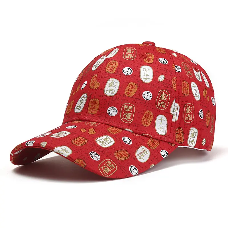 2023 New Print Flower Baseball Caps for Men and Women Summer Sun Hat Visor Cap Adjustable Bonne Hats Gorras