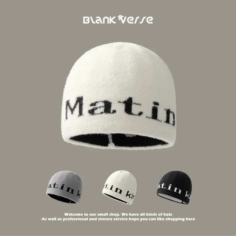 Thickened Knitted Hat Women's Autumn Winter Korean Style Ear Protection Warm Knitwear Men's Cap Style Bobblehead Yarn Material