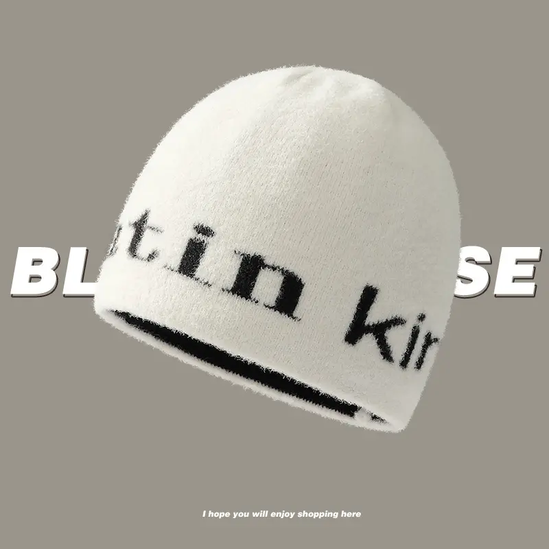 Thickened Knitted Hat Women's Autumn Winter Korean Style Ear Protection Warm Knitwear Men's Cap Style Bobblehead Yarn Material