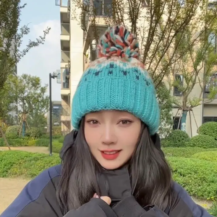 Winter Beanie for Women Men Christmas Colorful Warm Woollen Hat All-match Ski Skullies Bonnets Pom Pom Hats Earflaps Bomber Hats