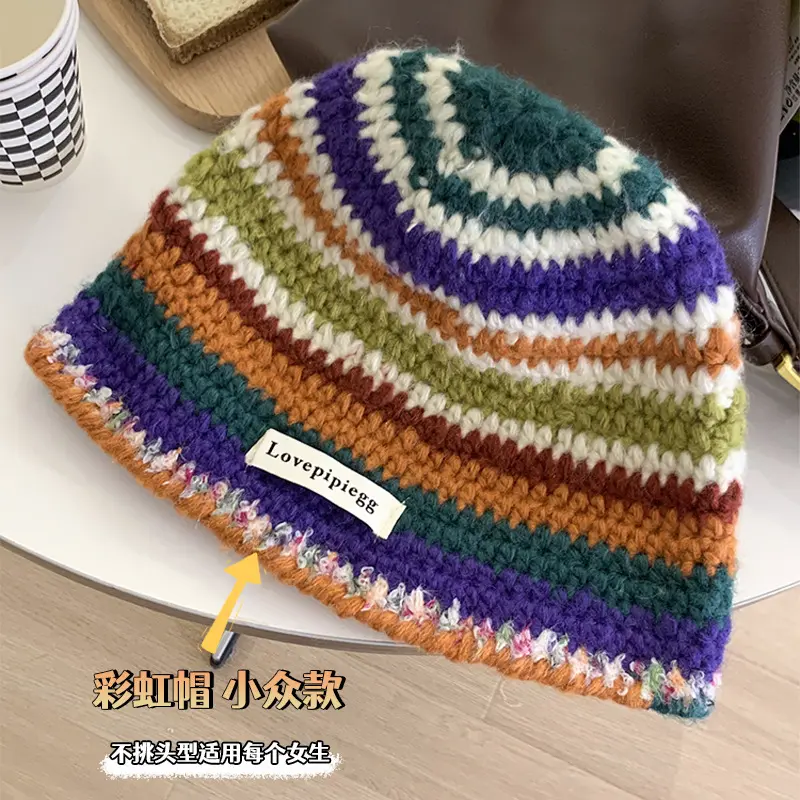 Handmade Crochet Colored Woolen Hat, Warm Knit Fisherman Hat, Striped Glove Bag, Three Piece Set, Parent-Child Hat