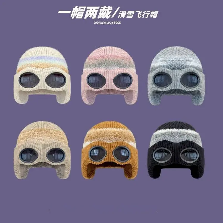 Pilot sunglasses, decorative woolen hat, women's autumn and winter cold proof and warm ski hat, glasses and warm hat
