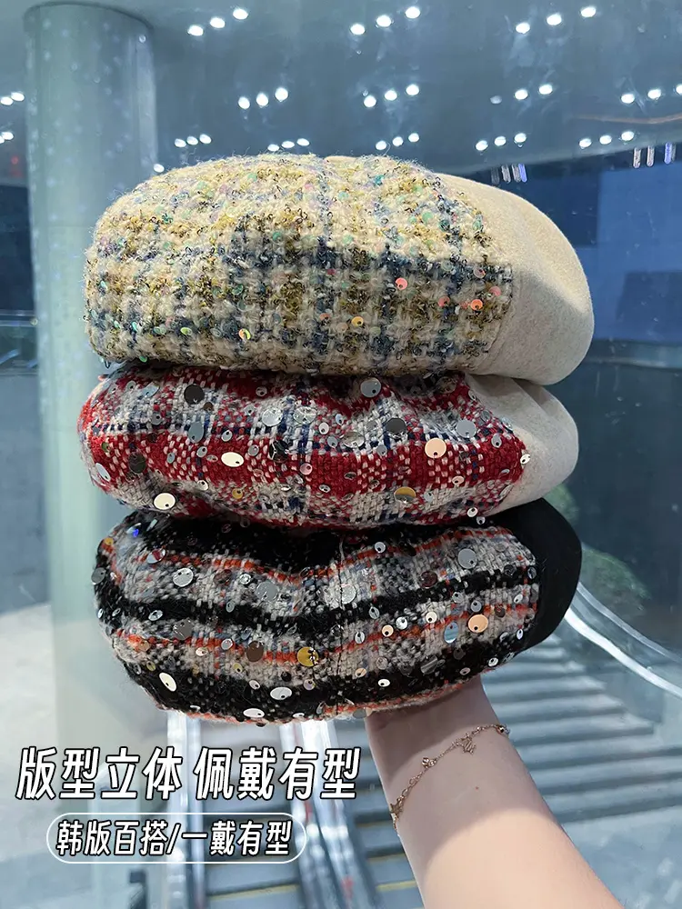 Korean Fashion Sequin Plaid Beret Women's Versatile Autumn And Winter Painter Hat Retro Temperament Octagonal Bud Hat