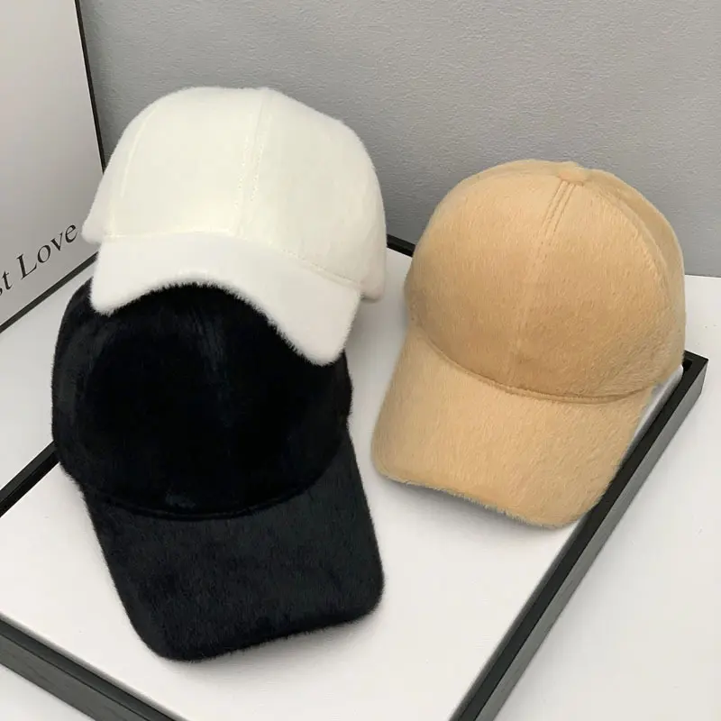 Mink Fur Hat, Duckbill Hat, Women's Slim Face, Autumn Hat, Children's Korean Version, Versatile And Fashionable Baseball Hat