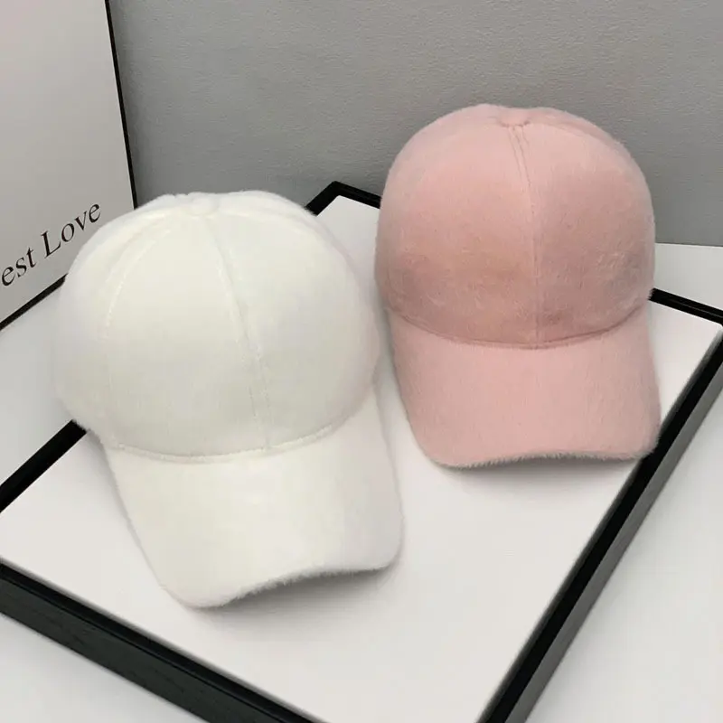 Mink Fur Hat, Duckbill Hat, Women's Slim Face, Autumn Hat, Children's Korean Version, Versatile And Fashionable Baseball Hat