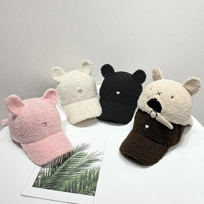 New Cartoon Embroidered Baseball Cap For Women, Versatile For Autumn And Winter, Korean Version, Warm Rabbit Ear Duckbill Cap