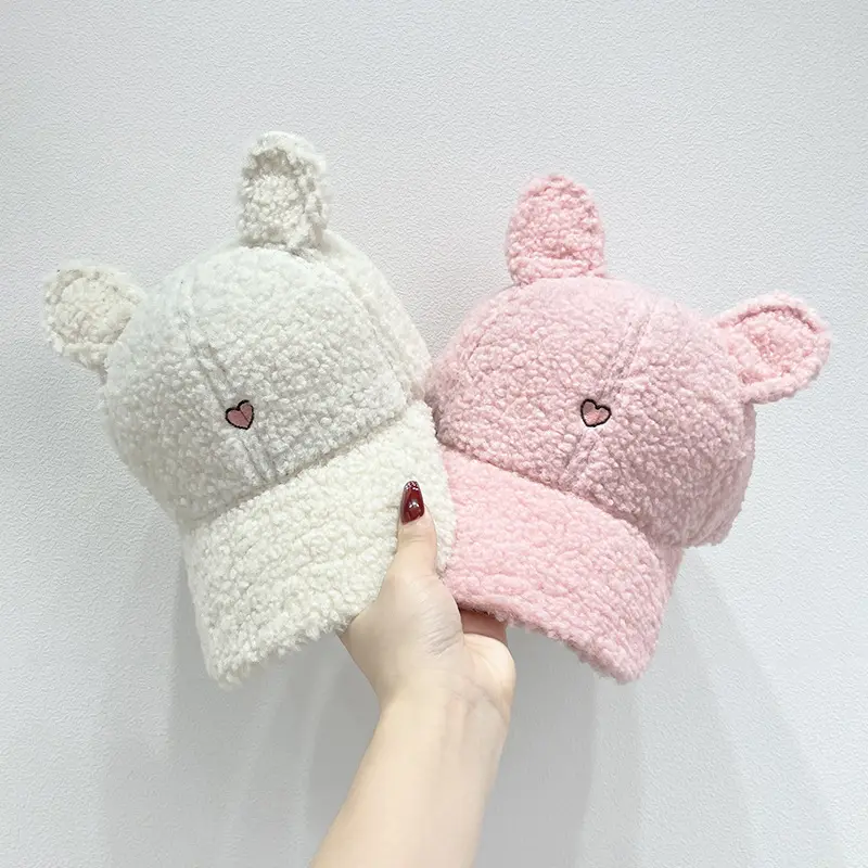 New Cartoon Embroidered Baseball Cap For Women, Versatile For Autumn And Winter, Korean Version, Warm Rabbit Ear Duckbill Cap