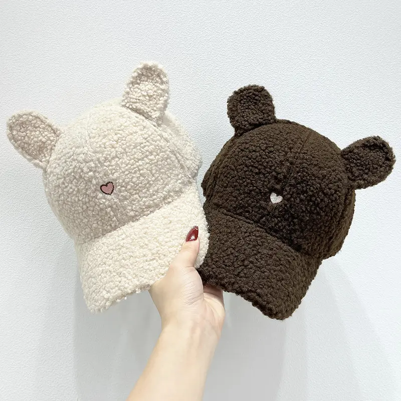 New Cartoon Embroidered Baseball Cap For Women, Versatile For Autumn And Winter, Korean Version, Warm Rabbit Ear Duckbill Cap
