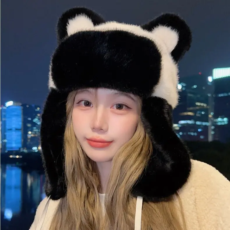 Plush Hat Women's Winter Cute Black and White Panda Plus Plush Outdoor Cycling Ear Protection Warm Ski Hat