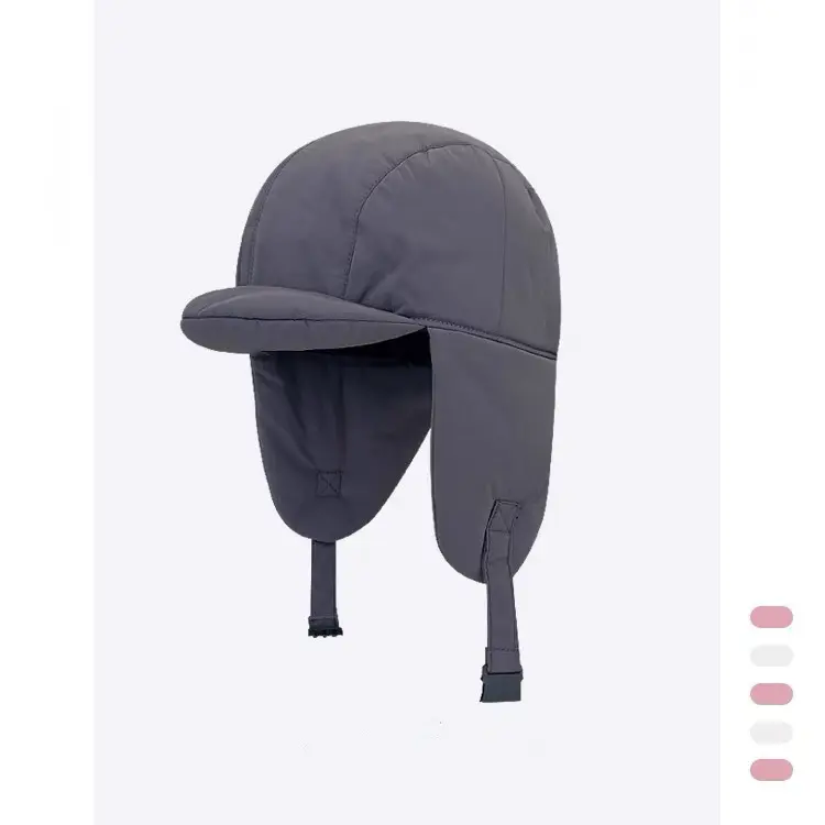 Japanese Versatile Lei Feng Hat Autumn And Winter Hat, Men's And Women's Warm Ear Protection Hat, Adjustable Elastic Cap