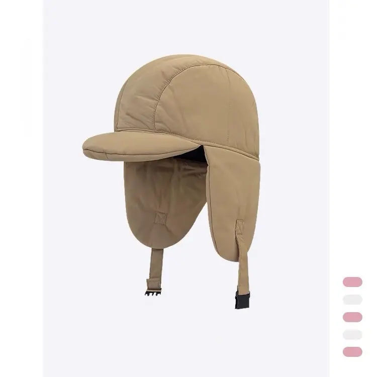 Japanese Versatile Lei Feng Hat Autumn And Winter Hat, Men's And Women's Warm Ear Protection Hat, Adjustable Elastic Cap