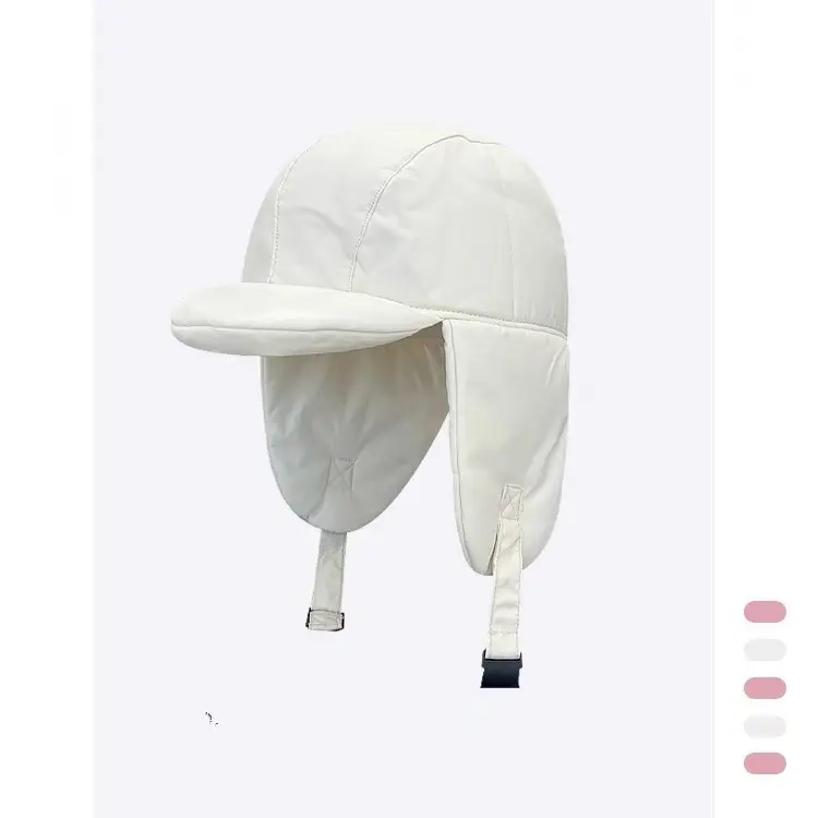 Japanese Versatile Lei Feng Hat Autumn And Winter Hat, Men's And Women's Warm Ear Protection Hat, Adjustable Elastic Cap