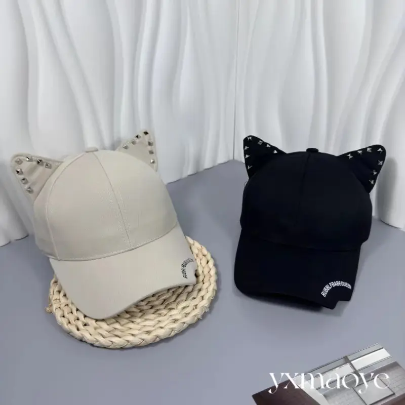 New Cute Ears Baseball Hat Spring and Autumn Sunshade Duck Tongue Hat Outdoor Fashion Versatile Hat