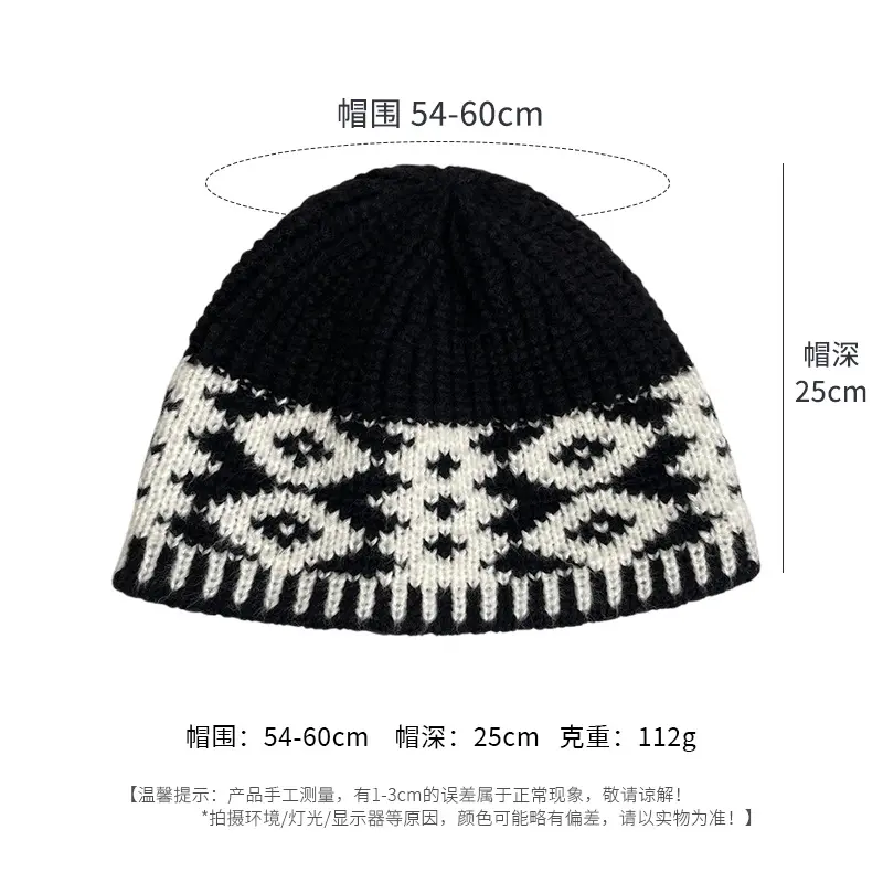 Korean Retro Plaid Knitted Hat For Women's Autumn Versatile Warm Ear Protection Bucket Hat, Japanese Couple Outdoor Woolen Hat