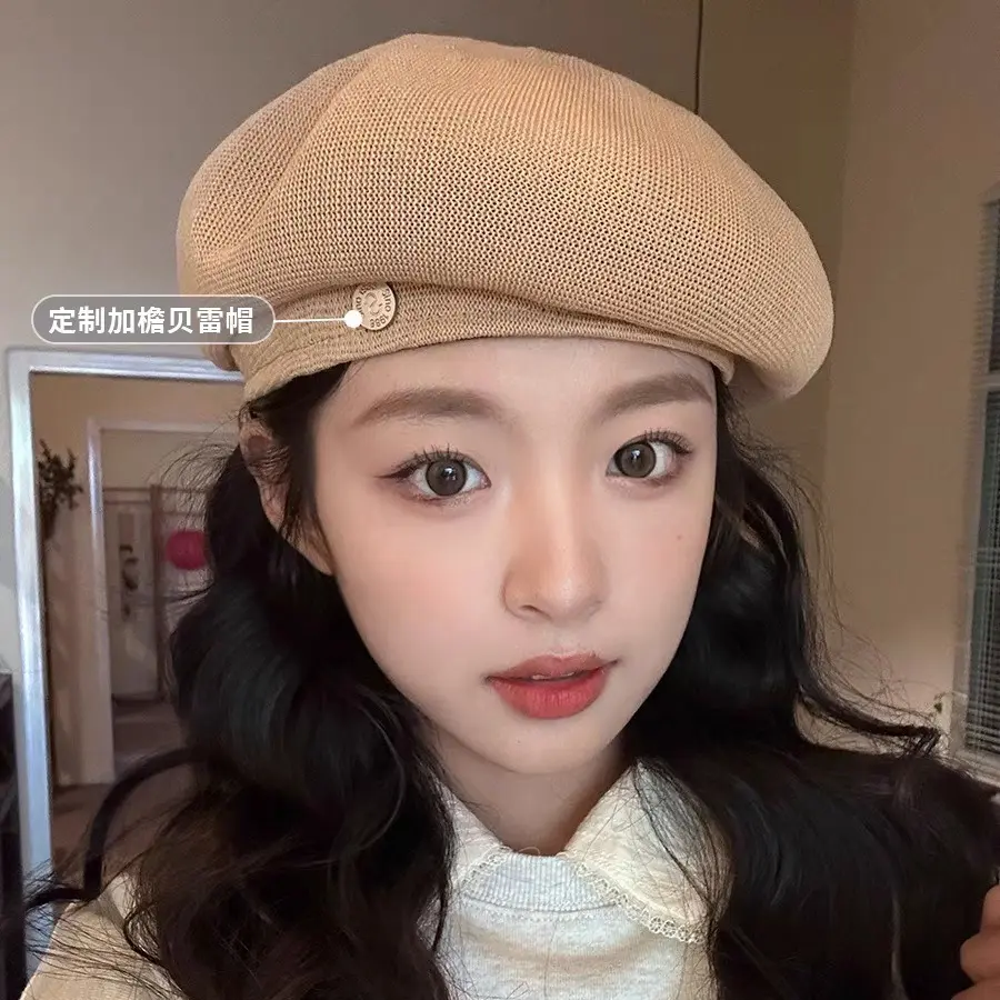 Summer Knitted Thin Beret Korean Edition Small and Versatile Painter's Hat Trendy Casual Temperament Octagonal Hat