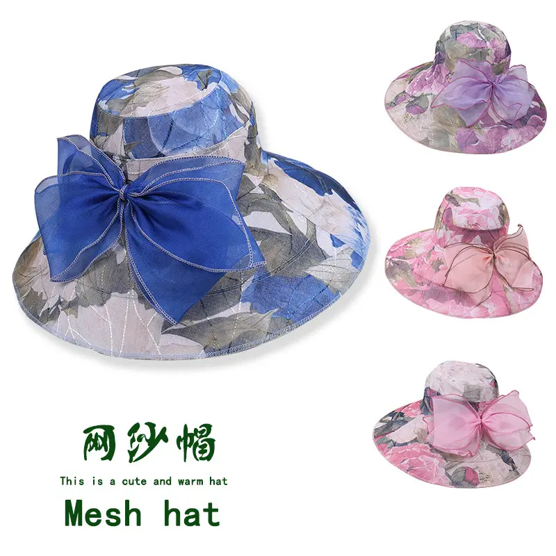 New Korean Printed Large Brimmed Beach Hat, Casual Large Brimmed Sun Protection Hat, Foldable Breathable Sun Protection Cool Hat