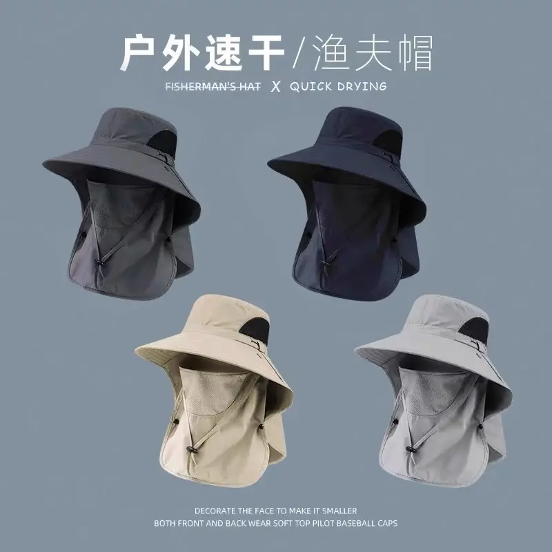 Fisherman's Hat, Sun Protection and Sunshade Hat, Mountain Climbing Hat Fishing Face Protection and Neck Protection Hat, Sun Hat