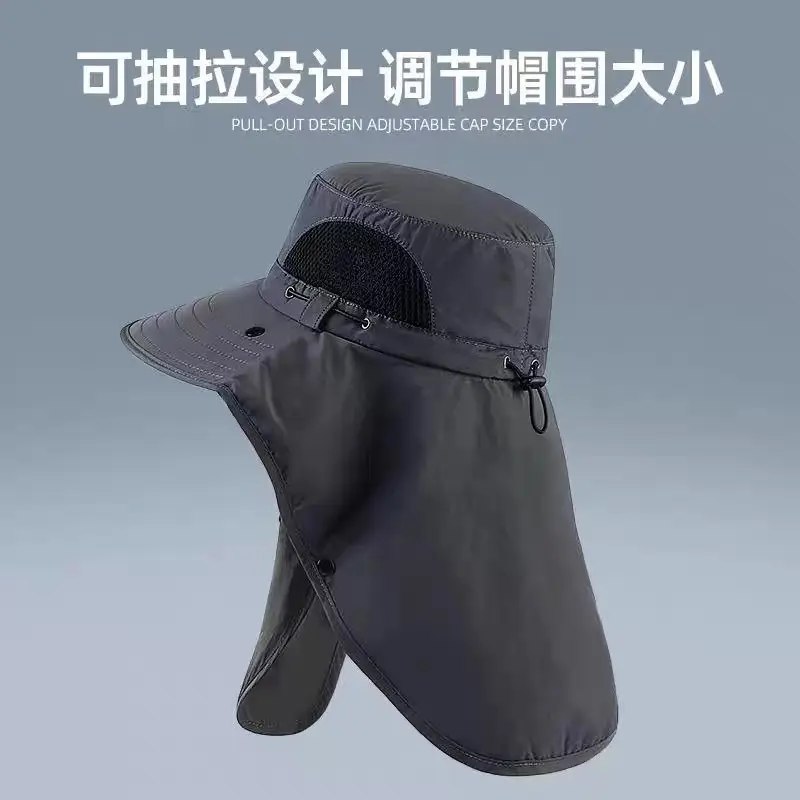 Fisherman's Hat, Sun Protection and Sunshade Hat, Mountain Climbing Hat Fishing Face Protection and Neck Protection Hat, Sun Hat