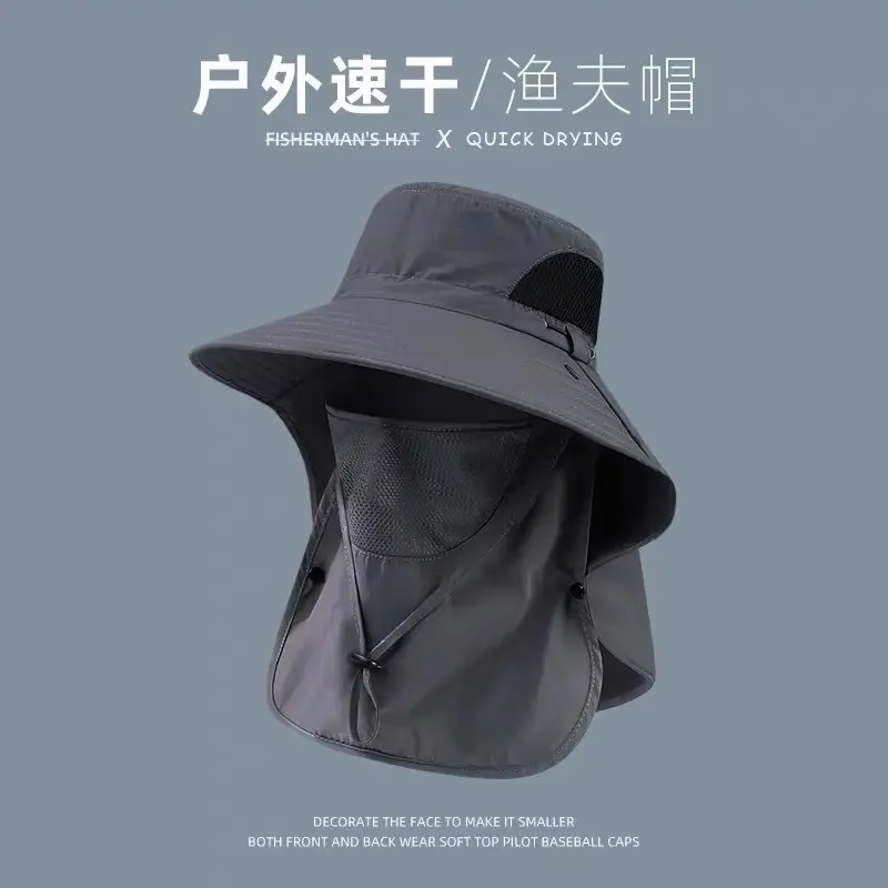 Fisherman's Hat, Sun Protection and Sunshade Hat, Mountain Climbing Hat Fishing Face Protection and Neck Protection Hat, Sun Hat