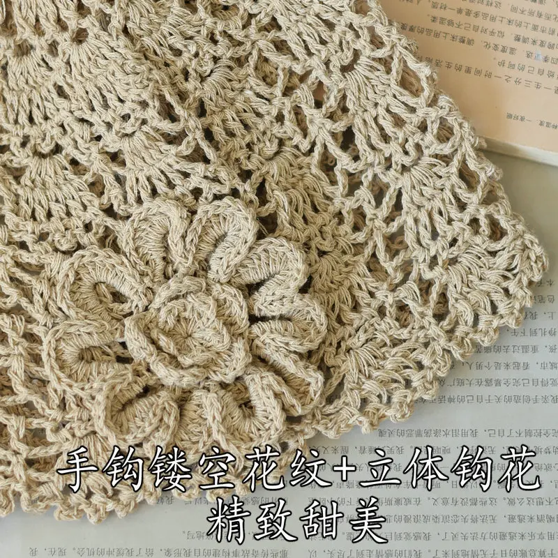 Retro Elegant Cotton and Linen Hat, Three-dimensional Flower Hollow Handmade Toe Cap, Thin Hook Flower Hat