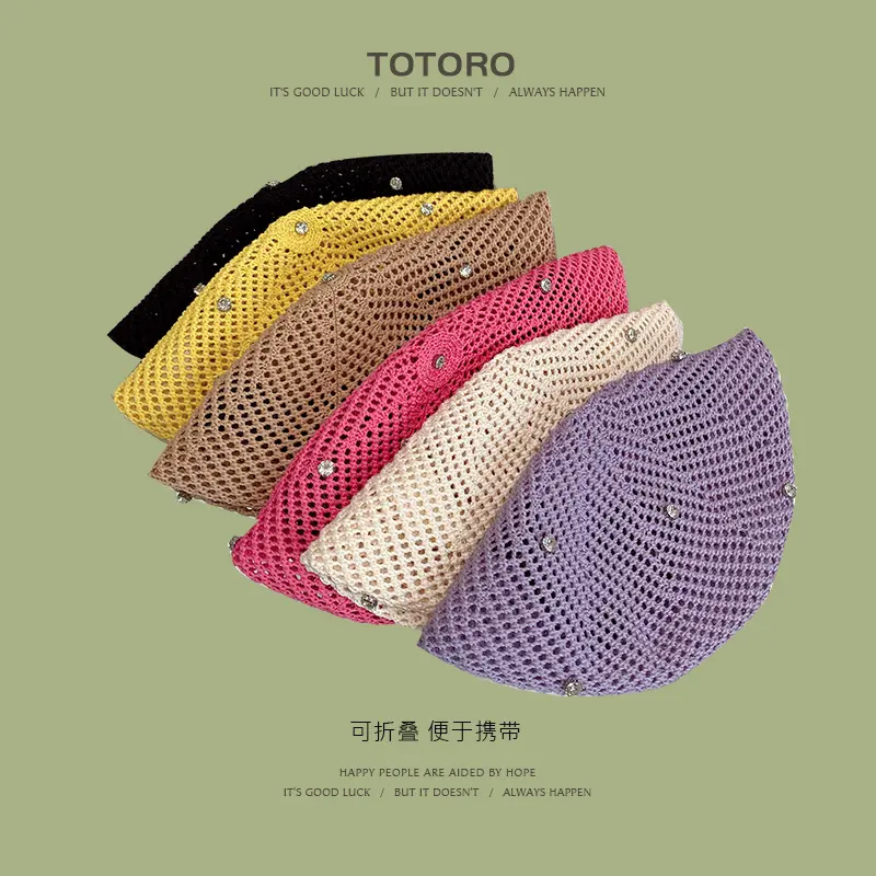 Water Diamond Beret Women's Spring and Summer Travel Versatile Hollow Cotton Yarn Knitted Painter's Hat Pumpkin Hat