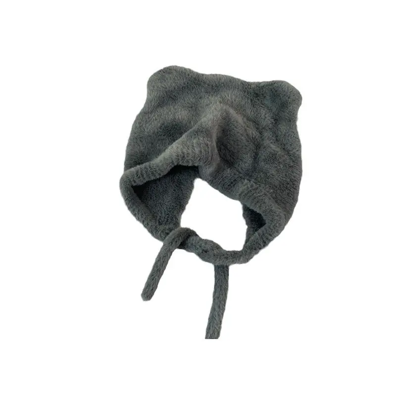 Christmas Surprise Hat Children's Autumn and Winter New Style Strap Plush Big Head Knitted Ear Protection Hat