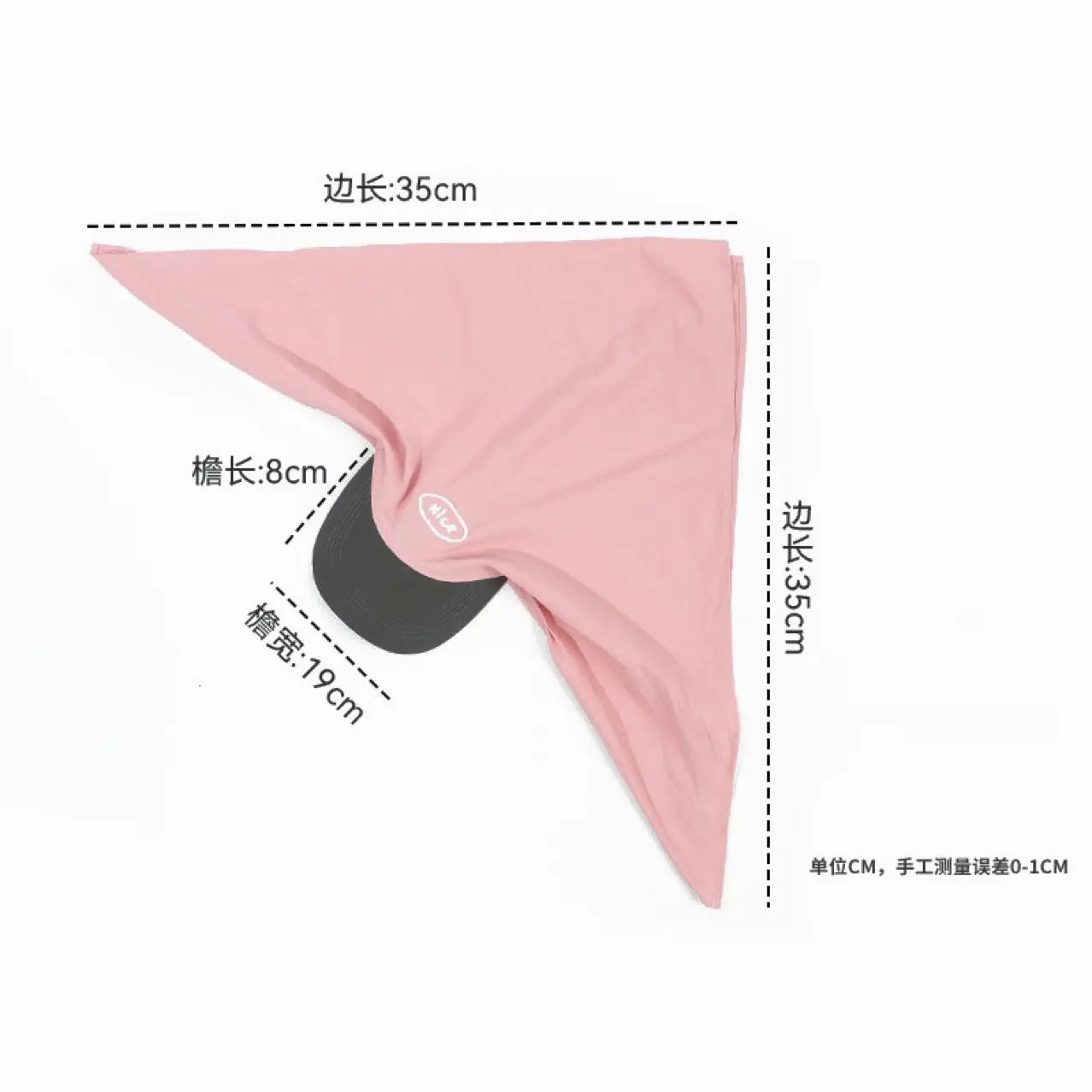 New Color Blocked Headscarf Strap Quick Drying Duck Tongue Hat, Summer Casual Versatile Sun Shading And Sun Protection Hat