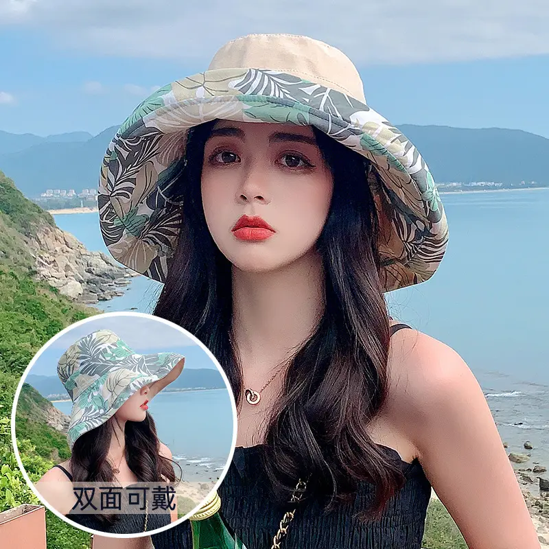 Double Sided sherman Hat, Summer Face Covering Hat, Brim Sunshade Hat, Sun Protection And UV Protection Sun Hat