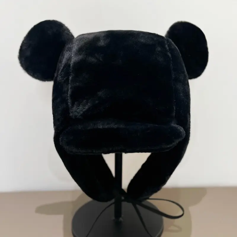 Korean ear plush autumn and winter ear protection cute warm hat, children's versatile anti cold outdoor Lei Feng hat