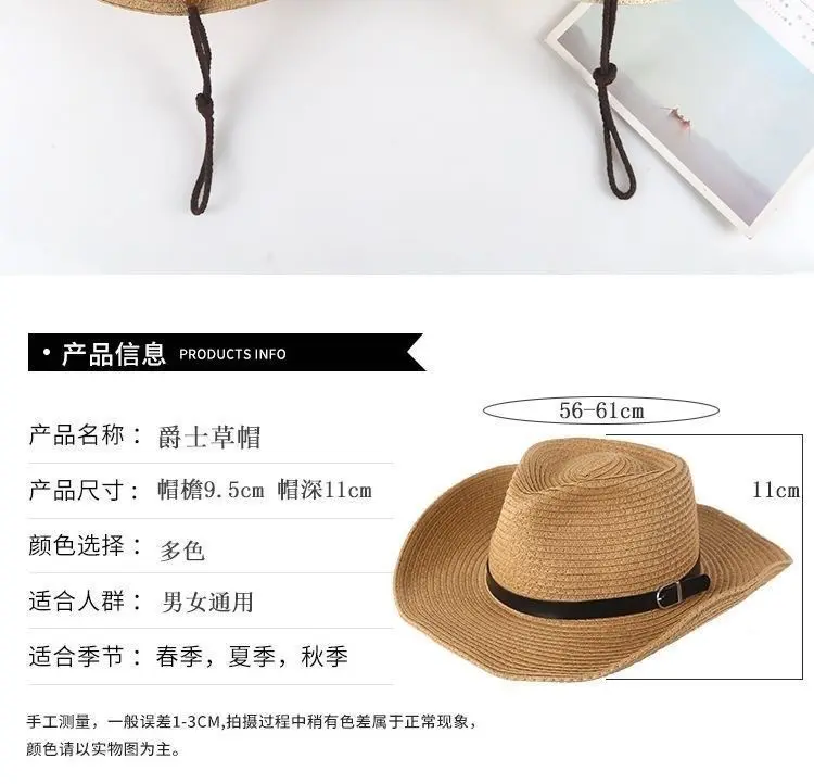 New Summer Hat Men's Straw Hat Women's Summer Travel Sun Protection Big Edge Sun Hat Foldable Woven Beach Hat