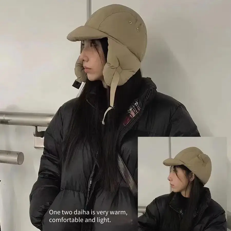 Winter Thick Warm Ear Protection Down Lei Feng Hat, Niche Korean Retro Cold Proof Outdoor Skiing and Cycling Flying Hat