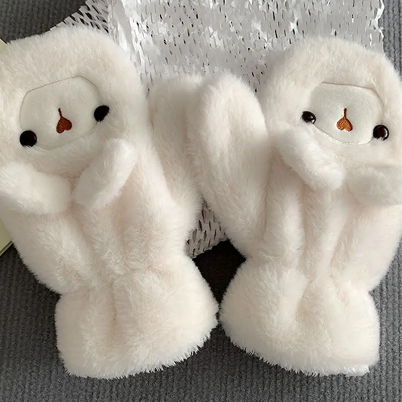 New Women's Autumn/Winter Plush Bear One Piece Hat Warm Plush Big Head Cover Head Hat Gloves Thickened Ear Protection