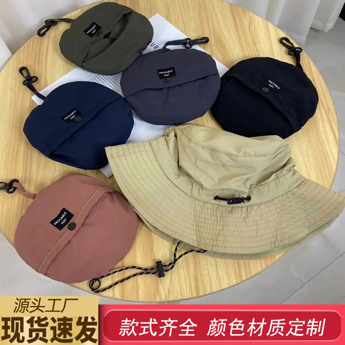 New Summer Waterproof Fisherman's Hat for Men's Outdoor Fishing and Mountaineering Hat Folding Storage Sunshade Hat