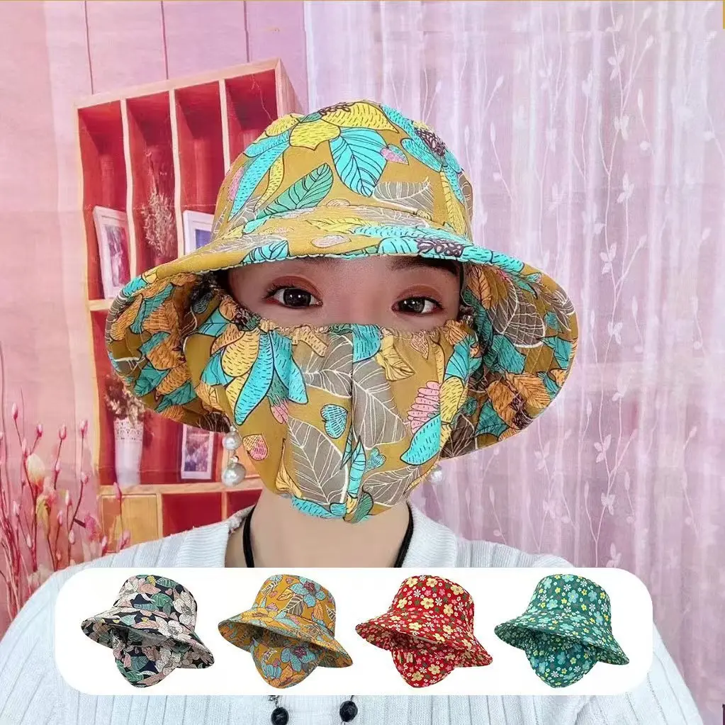 Summer floral hat, sun protection and sunshade mask, integrated sun hat, face covering and UV protection fisherman hat
