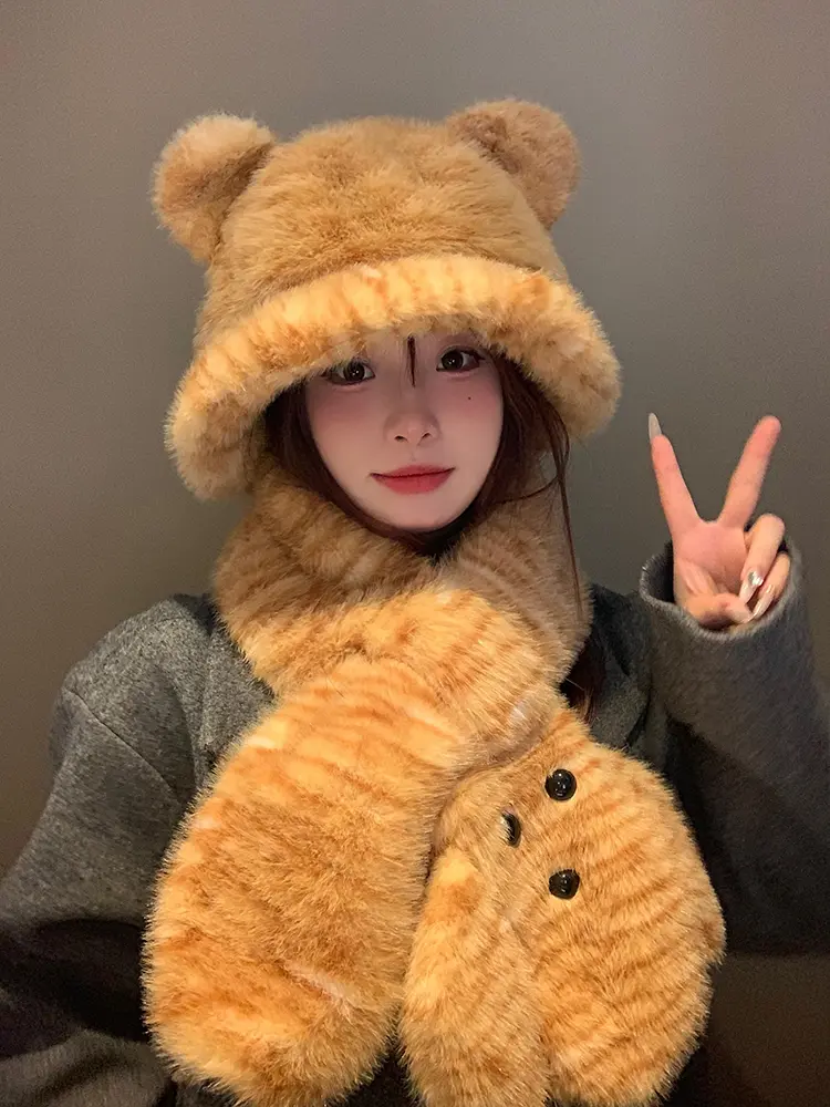 Little Tiger High end Hairy Fisherman Hat Children's Winter 2024 Leopard Pattern Scarf Thickened Warm Cute Bear Scarf