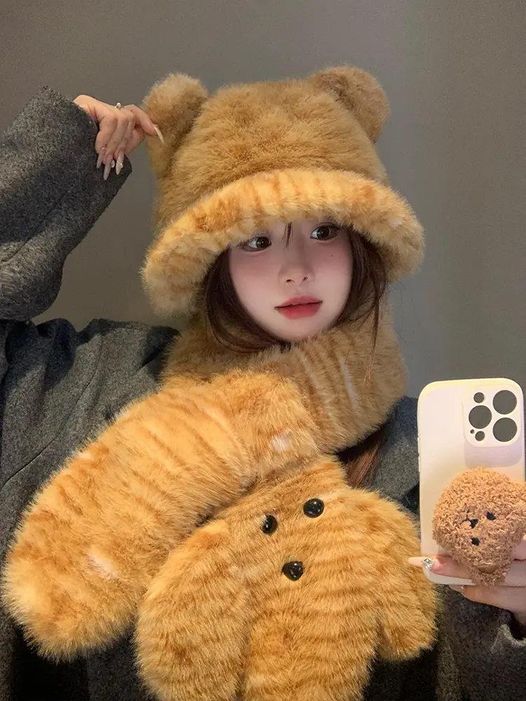 Little Tiger High end Hairy Fisherman Hat Children's Winter 2024 Leopard Pattern Scarf Thickened Warm Cute Bear Scarf