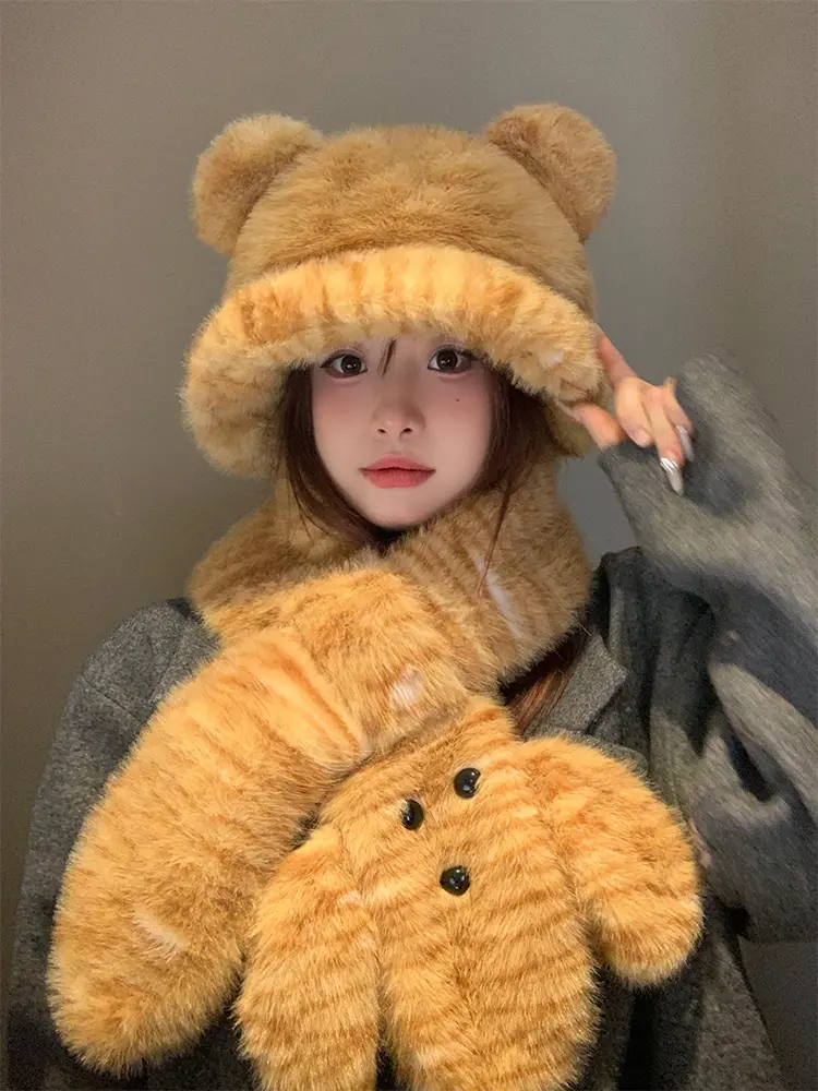Little Tiger High end Hairy Fisherman Hat Children's Winter 2024 Leopard Pattern Scarf Thickened Warm Cute Bear Scarf