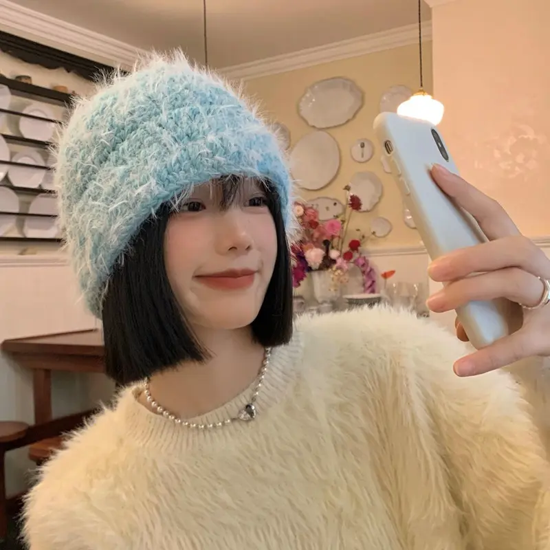 Korean Designer's Personalized Plush Woolen Hat For Children To Keep Warm In Autumn And Winter, Sweet And Cool Brushed Cold Hat