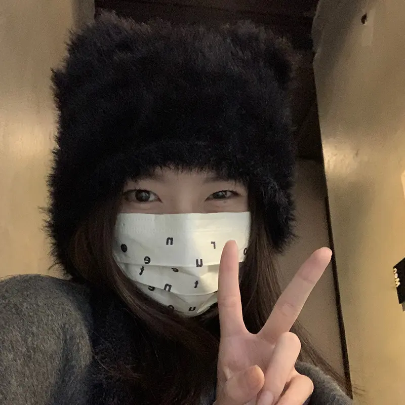 Autumn and Winter Soft Plush Cute Cat Ears Sweet Pullover Women's Hats Korean Casual Shopping Ear Protection Strap Beanies Cap