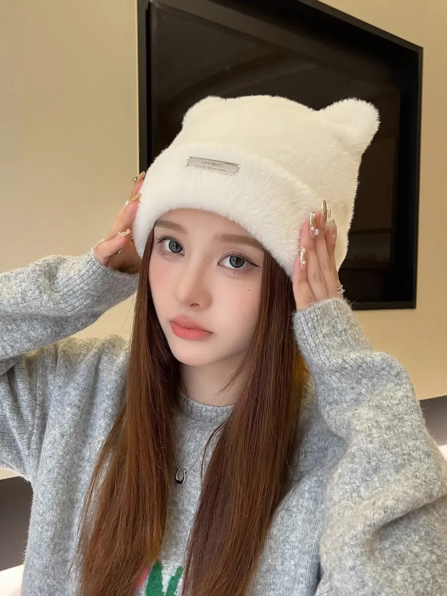 New Women's Faux Mink Fur Plush Fisherman Hat For Autumn And Winter, Warm And Cute Ear Sleeves, Head Cap, Ear Protection Hat