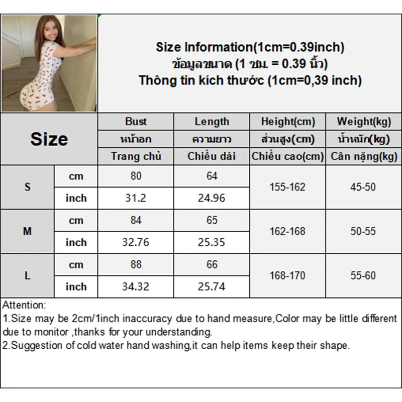 Summer American Sexy Cherry Print V-neck Single-breasted Short Sleeve Slim Jumpsuit For Women