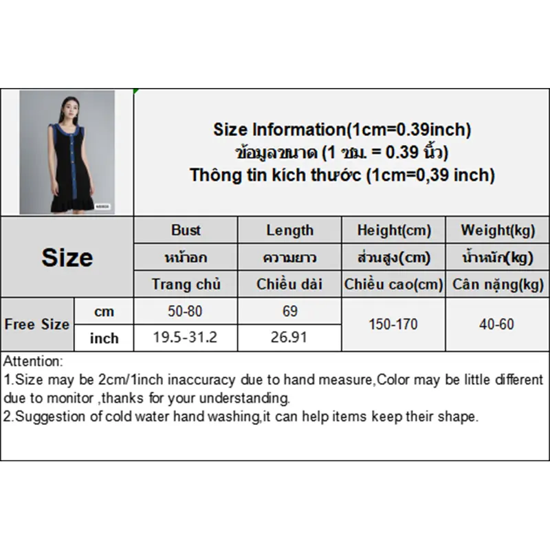 Denim Fringed Knitted Short-Sleeved Single-Breasted Ruffles Sleeveless Women Summer Chic Vest Dress