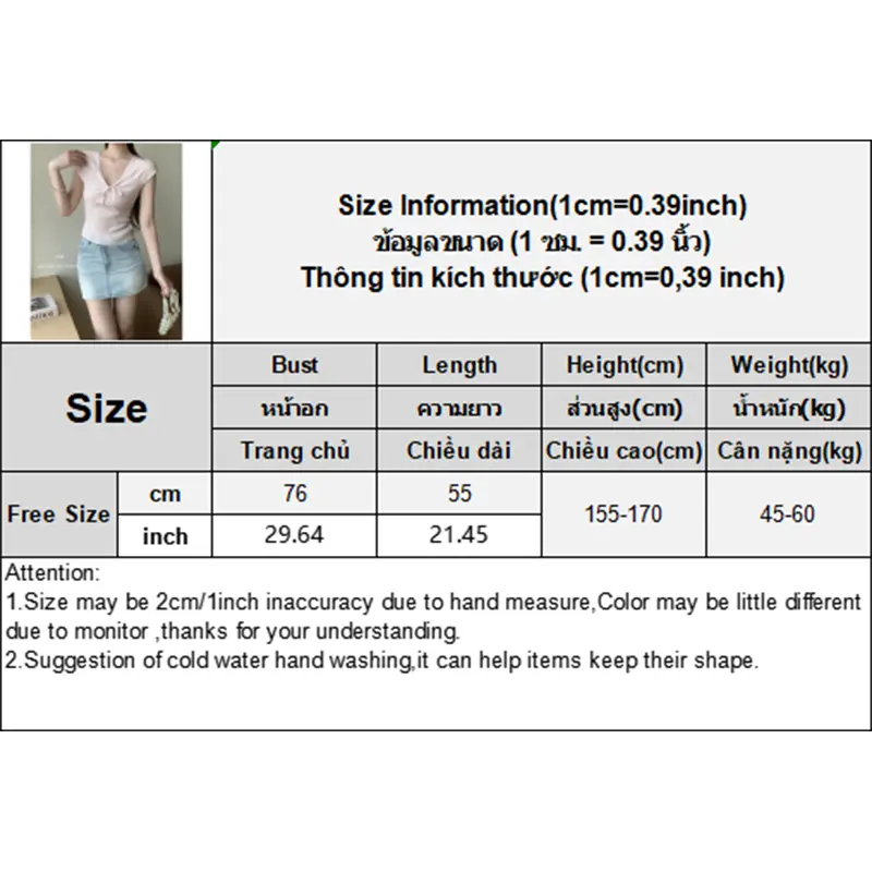 Summer Fashion Slim V-Neck Sweet Bowknitted Short-Sleeved T-Shirt For Women