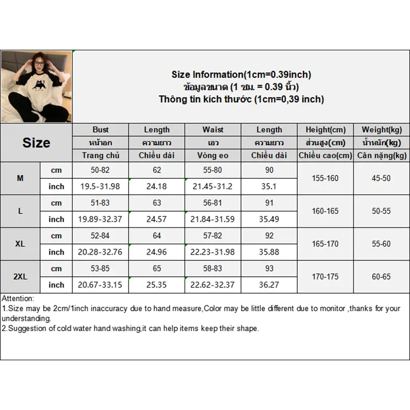 Ladies Pajamas Summer New Style Round Neck Short Sleeve Thin Style Sweet Girl Simple Casual Home Wear Suit