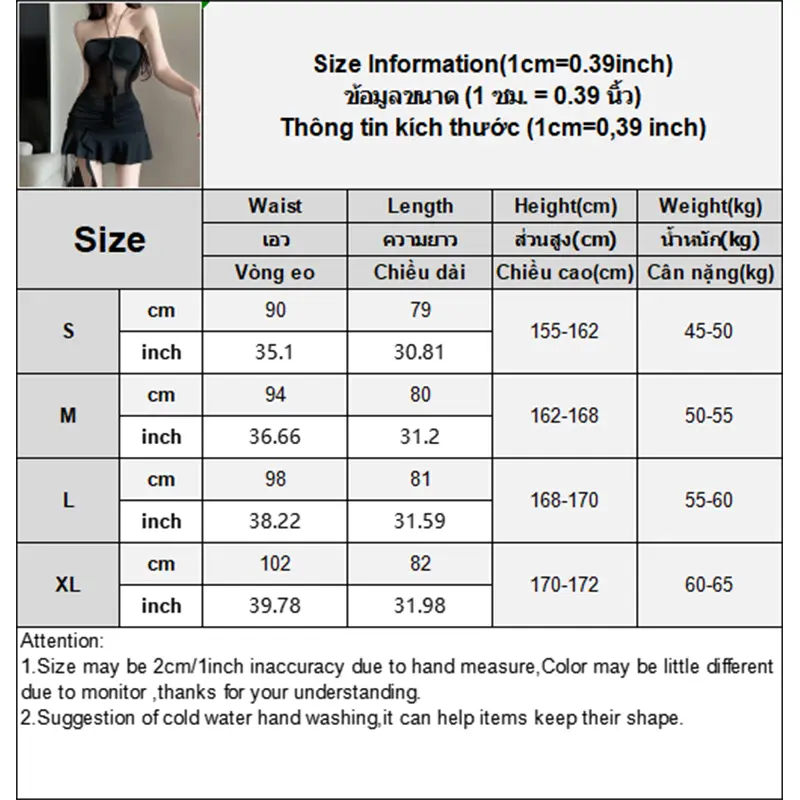 Tight Mesh Pure Desire Sexy Hot Girl Mesh Halter Neck Sleeveless Dress Female
