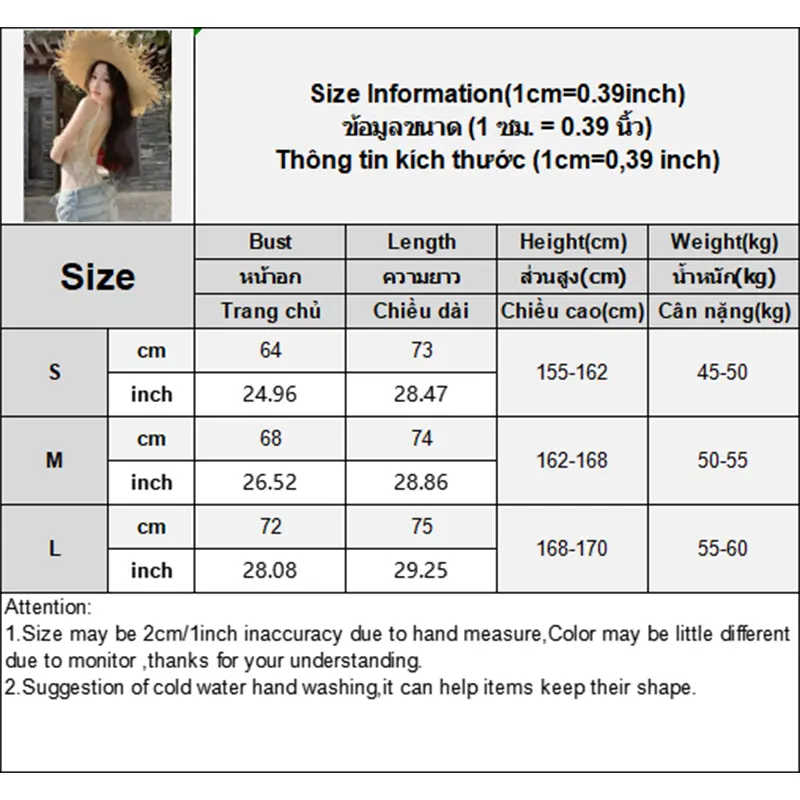 Hot Girl Sexy Slim Bottom Jumpsuit Big Backless Lace Camisole Vest For Women