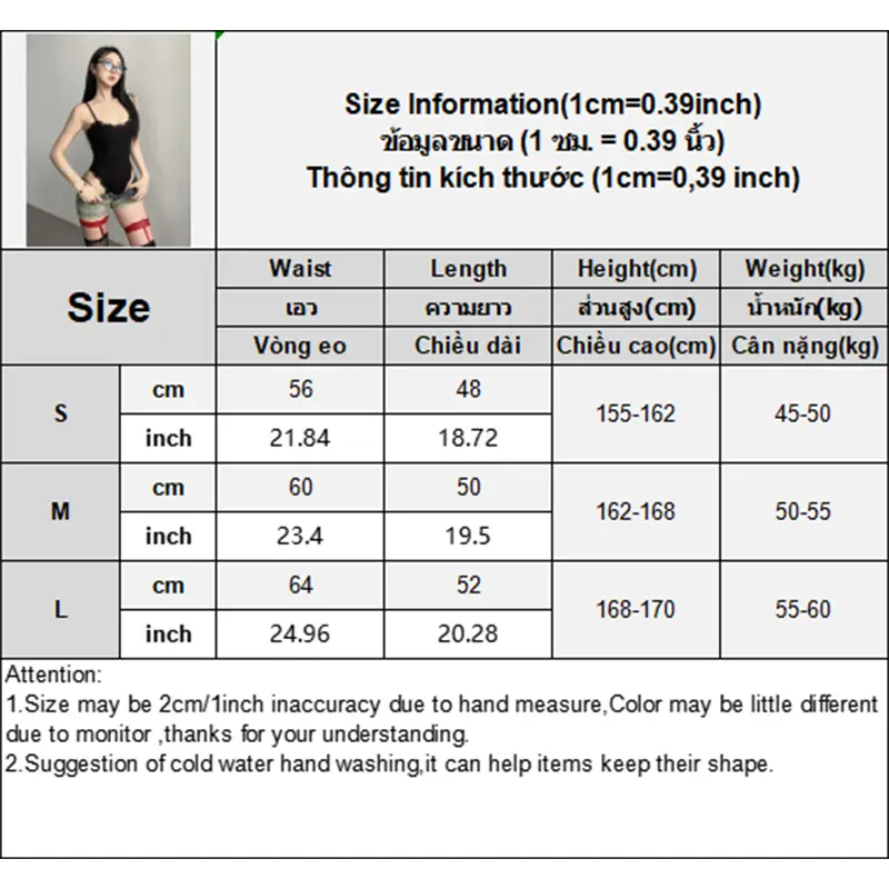 American Sexy Lace Trim Sleeveless Slim Camisole Summer Women's Fashion Bodysuit