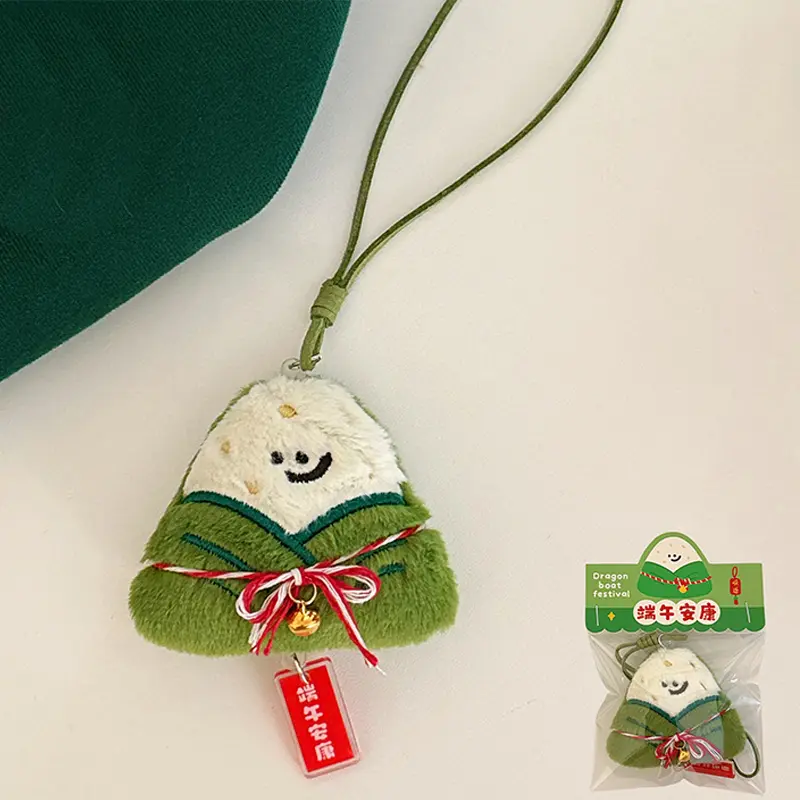 Fun Cute Zongzi Doll Pendant Creative Cartoon Plush Doll Keychain For Women Girls Backpack Decoration Accessories Holiday Gift