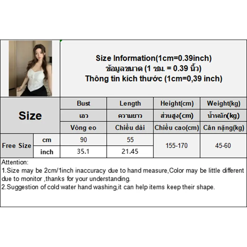 Hot Girl Backless Halter Neck Lace-Up Beautiful Back Camisole Vest Women's Strap-On Bowknot Tube Top