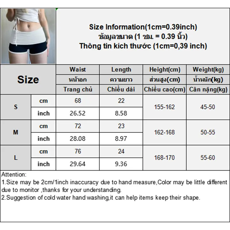 Fashion Casual Sexy Tight Elastic Sports Drawstring Knitted Shorts For Women